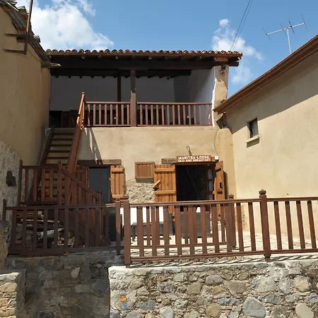 Lodge Maritsa *