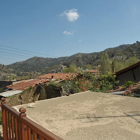 Lodge Maritsa